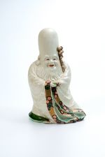 Sonderausstellung wird präsentiert Sonderausstellung wird präsentiert