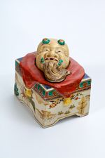 Sonderausstellung wird präsentiert Sonderausstellung wird präsentiert